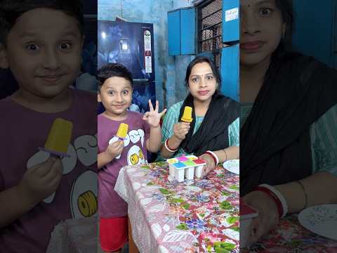 Smith-এর মায়ের Home🏡Made আইসক্রিম 🍨🍧😋😲. #shorts #video #reels #viral #ytshorts #trending #youtube
