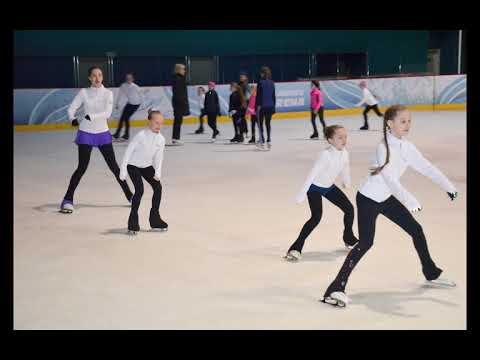 Video: Kaip Išmokyti čiuožti Ledu