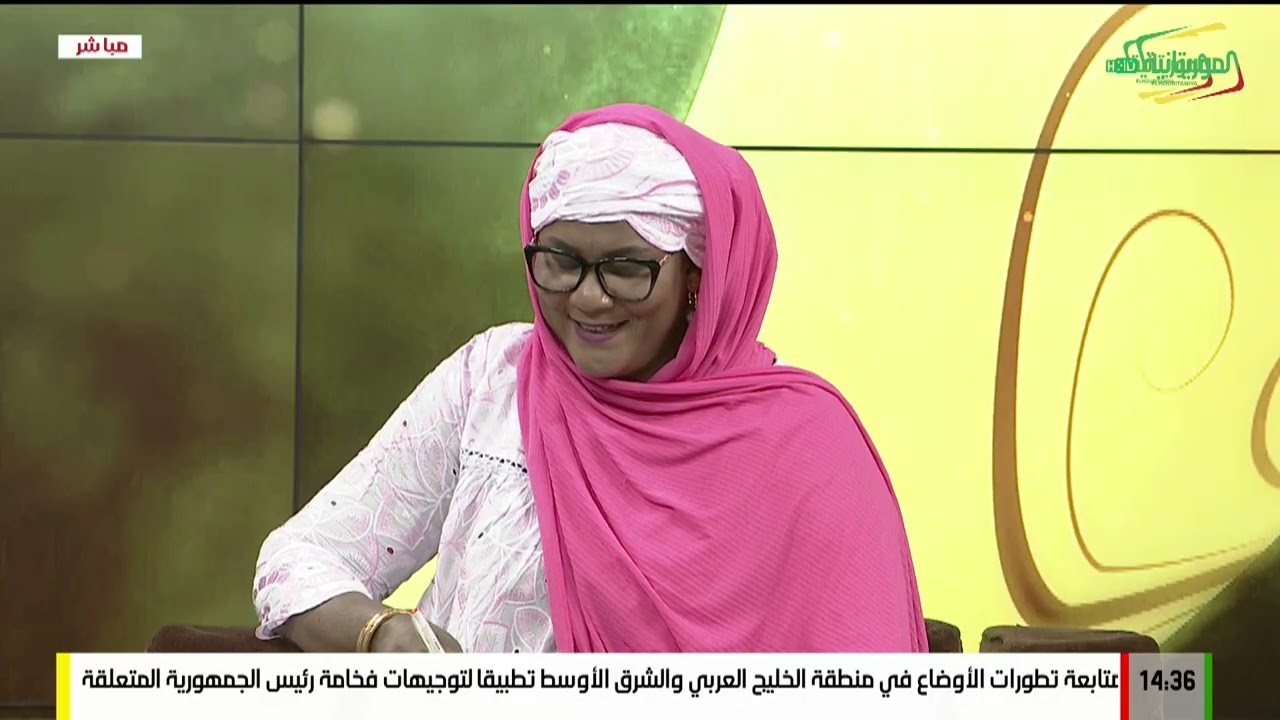 WAXTAANU KOOR 09-03-2026