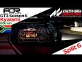 Боль в Кьялами | AOR | Split 6 | Assetto Corsa Competizione