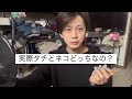 ゲイって全てワンステップ多いのなんなん❓めんどくさい‼️全て拒否‼️