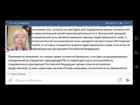 Бейне: Әртүрлілік юрисдикциясы үшін даулы сома қандай?