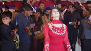 Tu Te Mein , Urwa Khan Dance Performance , SGStudio 2025
