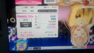 20190902_Re_Zenkaku 2/2