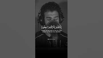 Surah Al-Baqarah (سورة البقرة) 😔🎧| islam Sobhi - اسلام صبحي | #quran
