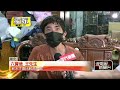 獨家／6寶爸月花逾10萬！ 2.1萬補助→新制後「破4萬」多1倍