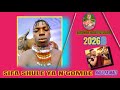 SIFA SHULE YA N GOMBE HALUSI YA MALI KITUNDA ASILI TZ 2026 