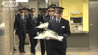 地下鉄サリン事件から18年・・・霞ヶ関駅で黙とう（13/03/20）