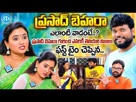 Nellore Neeraja Reveals Unknown Facts About Prasad Behara | Telugu Interviews |@iDreamMedia - IDREAMMEDIA
