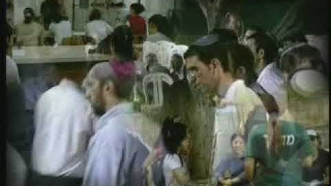 Bar Ilan University, a short promotional video