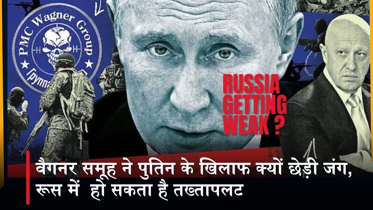 Wagner group mutiny against Russia updates | Why did the Wagner group ...