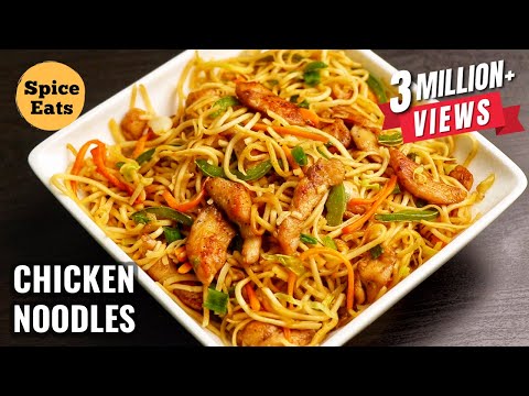 Video: Chinese Noodles Na May Manok