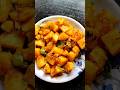 Jeera Aloo | Aloo Jeera Ki Sukhi Sabji |  आलु जीरा कि सुखी सबजी  |  Dry Aloo Sabji Recipe | shorts