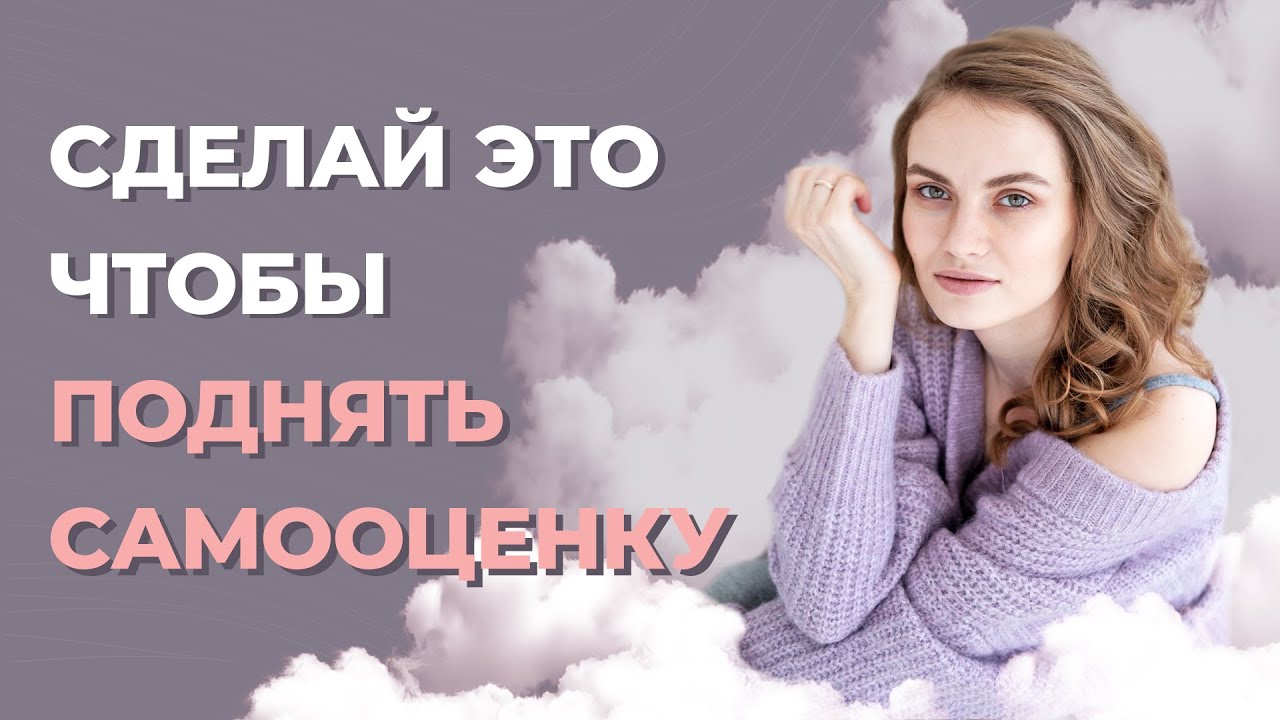 Как поднять волгу