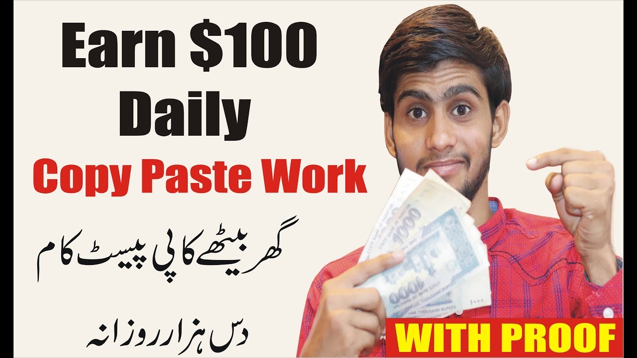 Earn 100 Daily Copy Paste Work With Proof I Earned 340 Withdraw Earnings The 100 Proof