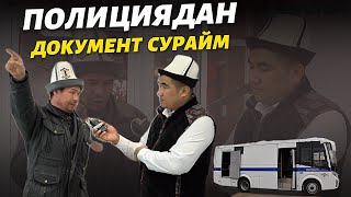 Кыргызча түш жооруган ⚠️ Москвадагы Женя агабыз мынтип сөз баштады