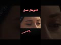 اورهان الحلقه 20 اشترك وسيصلك الجديد حليمه درسووون
