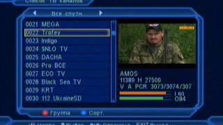 ТВ БОЛТ Частота Канала Astra4A 12265H 30000 3/4 ТВ БОЛТ Частота Канала Astra4A 12265H 30000 3/4