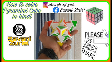 How to solve🔺Pyraminx cube in just 2 minutes.