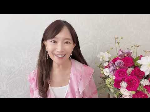 アグネス・チャンの誕生日メッセージ2021