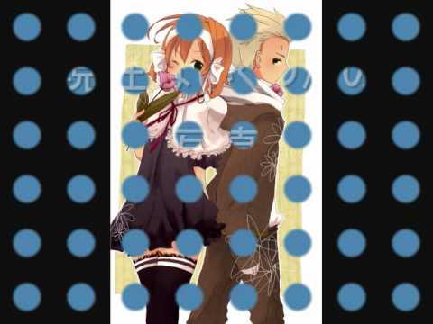 Hetalia- オランダ X ベルギー (ヘタリア)