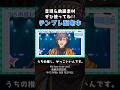 推し紹介用の動画、多言語対応ver.作りました！世界に届け推しの魅力！！（テンプレート配布中）#音源お借りしました #うちの推し紹介します #音源使ってね #音源 #推し #推し紹介 #推し活
