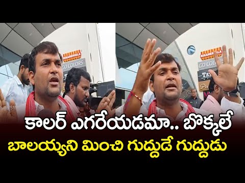 WAR 2 హిట్టా..? ఫట్టా..? | War 2 Movie Genuine Public Talk | War 2 Review | TeluguISM