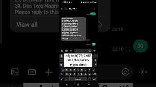 How to set caller tune via sms |JIO|#tech #jiotunekaisesetkare #jio #call #android #shorts #trend screenshot 4