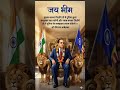 Baba sahab ke Mamta janmdin 💙💙💙💙💙💙🦁💙🦁💙🦁💙🦁💙