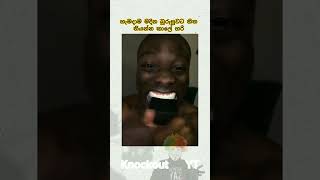 party love dj  remix best 2023 d7machano sinhalacollection onadeyakremix