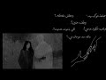 سـتوري انستا حب تصميم مقاطع انستقرام ستوريات انستا حزينه مقاطع حزين مقاطع قصيره حب حالات واتـساب 🖤🖤.