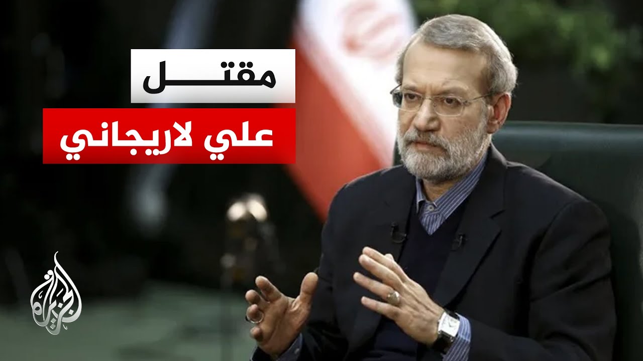 ���� | ���� ����� ������ ��������: ������� ��� ��������
 - نشر قبل 10 دقيقة