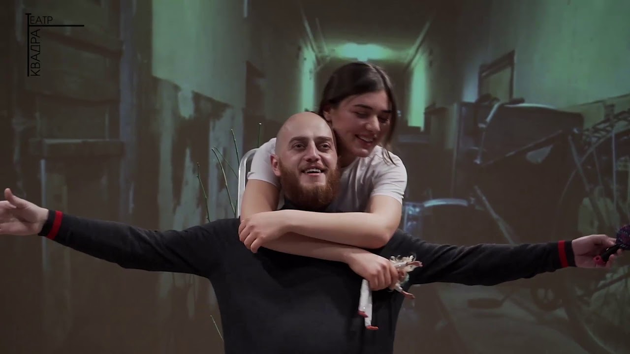 Жил был человек YouTube