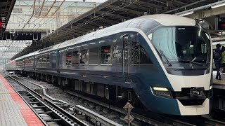 【響くVVVF】E261系 サフィール踊り子3号 横浜駅 発車