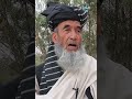 د لوګر ولایت اوسېدونکی وايي د پاکستان پوځی رژیم پر وړاندې له خپلو امنیتي ځواکونو سره ولاړ یو د لوګر ولایت اوسېدونکی وايي د پاکستان پوځی رژیم پر وړاندې له خپلو امنیتي ځواکونو سره ولاړ یو