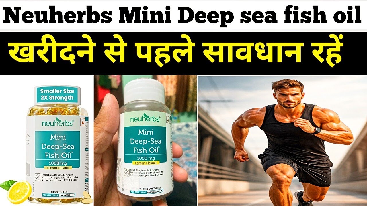 neuherbs fish oil review | neuherbs mini deep sea fish oil review
