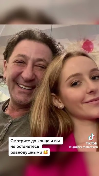 Лепс, животные и семья 🥰 #лепс #григорийлепс - YouTube