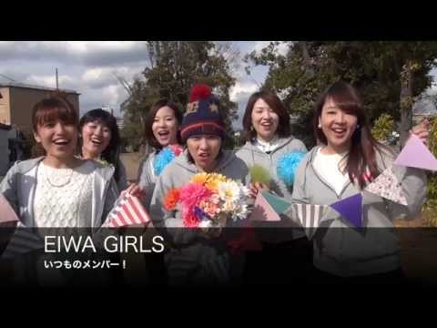 のん☆けんじ　結婚式余興動画