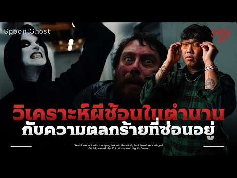 ผลสลากกินแบ่งรัฐบาล วันที่ 1 พย. 2567