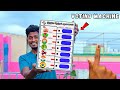 Electronic Voting Machine Making at Home | ஓட்டு போடும் இயந்திரம்! | Science Exhibition Project