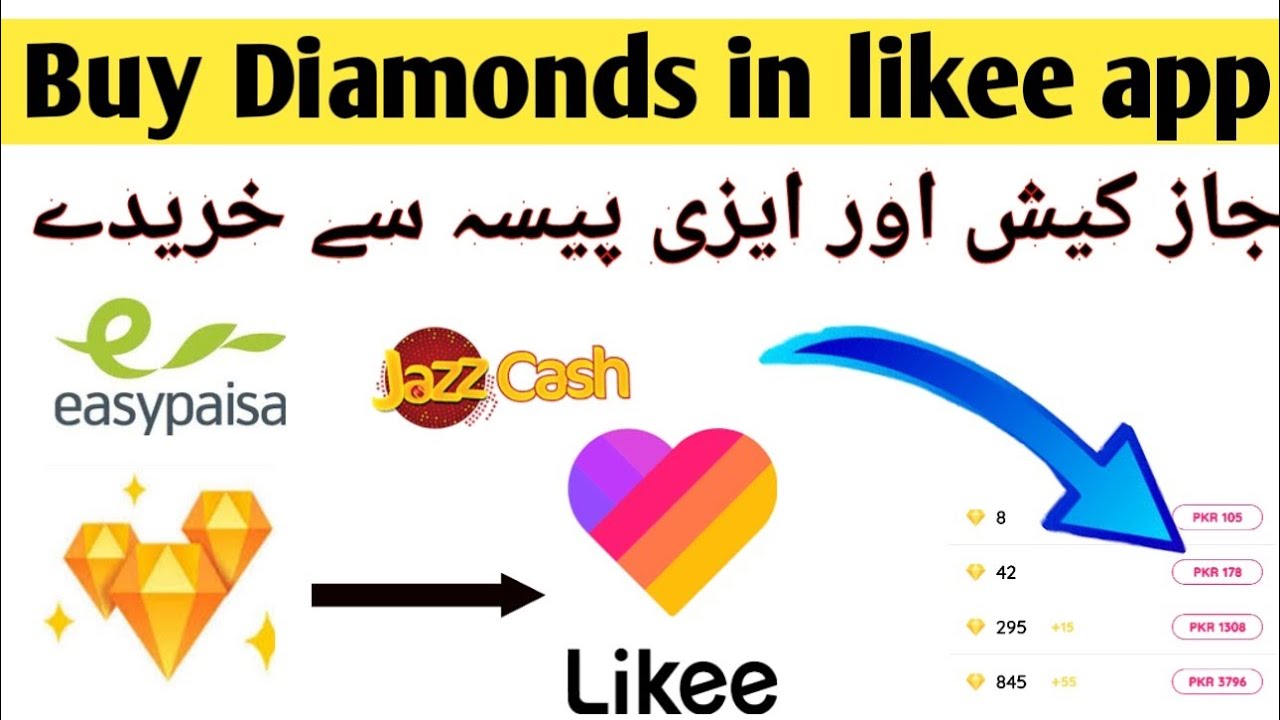 How to recharge diamond in likee app | How To Buy Diamonds In Likee | sarim official