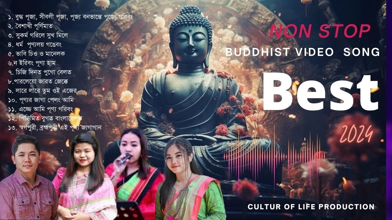NoN STOP BUDDHIST DHAMMA SONG 2024