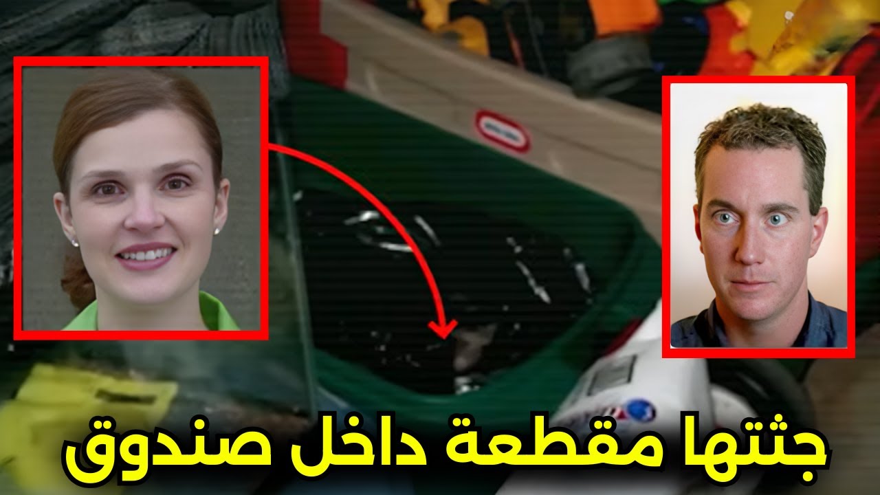 شك بخيانتها مع مديرها في العمل ف انتقم منها بطريقة بشعة للغاية