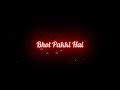 Yaari Song Whatsapp Status | Nikk | Avneet Kaur | Punjabi Song Whatsapp Status | Black Screen | Mp3 Song