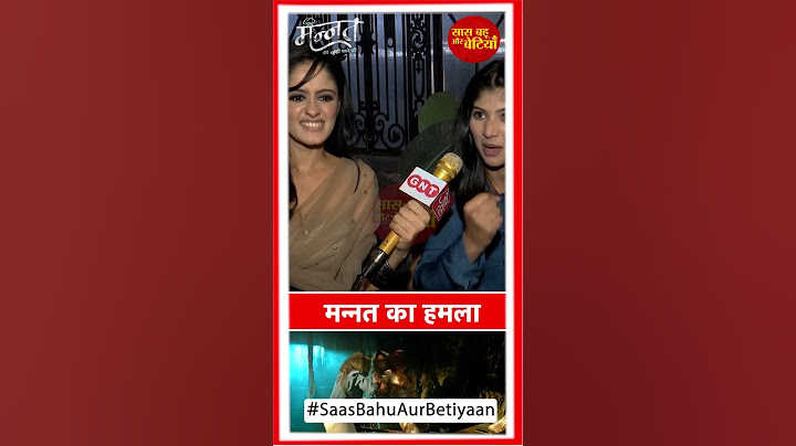 Mannat Har Khushi Paane Ki: Mannat and Shalini’s Daring Move to Expose Aishwarya’s Truth | SBB