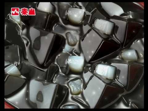 2009泰山黑糖仙草椰果(大吸管限定)