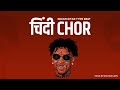 Free for profit indian type beat  chindi chor   indian sitar rap beat instrumental 2024