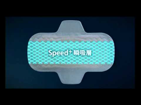 楊丞琳 樂而雅TVC(廣東話版)