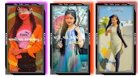 Vidur rathwa new timli status 2022Jagdish rathwa new timli status 2022 Dilu edit