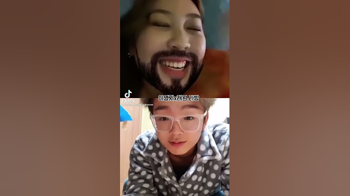 이영지가 래원에게 반한 영상